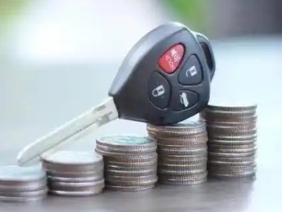 邵东汽车抵押贷款需要些什么条件?