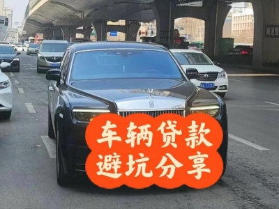 邵东汽车抵押贷款中押本不押车贷款需要什么材料?